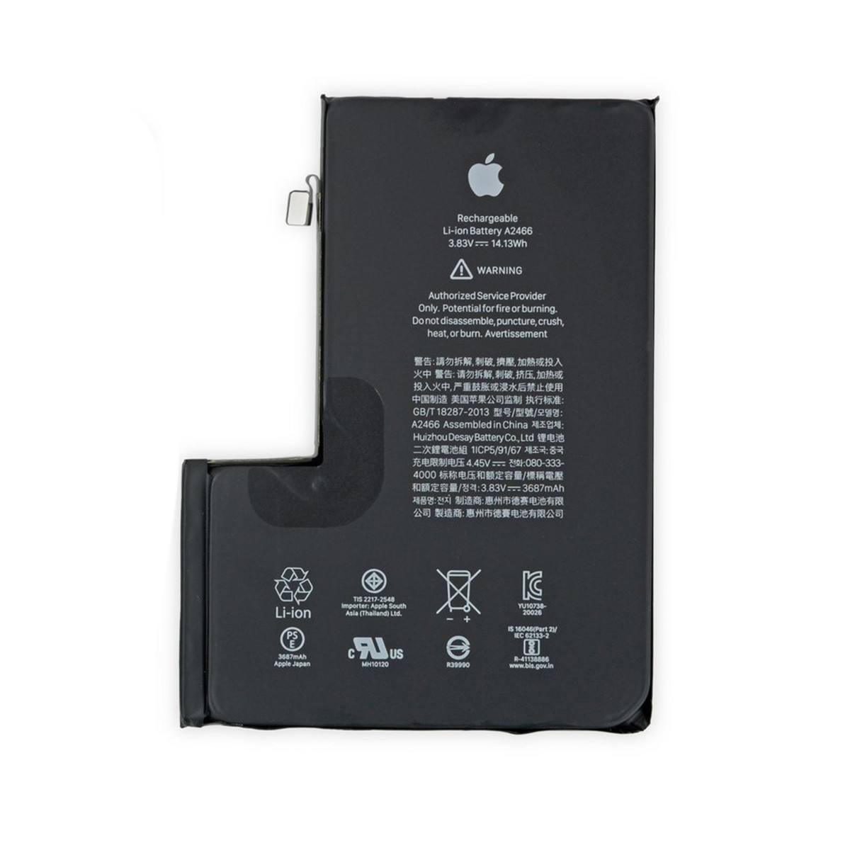 Thay pin iPhone 12 Pro Max