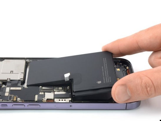 Pin iPhone 14 Pro Max